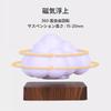 Gloture Floating Lamp, LED Lighting, 3D Printed, Beautiful Moon Cloud Shape, Stable, Floating, Mid-Air, Touch-Activated, Stylish Design, Bedside