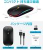 Wireless Switchable 4 Scroll Easy Compatible with and Mac High-Precision, High-Sensitivity Mouse, Quiet, DPI, Energy-Saving, Bluetooth, Compact,