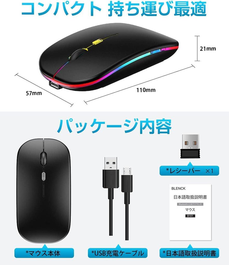 Wireless Switchable 4 Scroll Easy Compatible with and Mac High-Precision, High-Sensitivity Mouse, Quiet, DPI, Energy-Saving, Bluetooth, Compact,