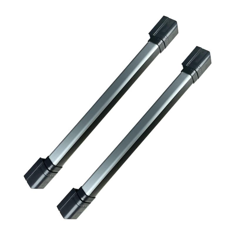 Lieve Outdoor Infrared Beam Detector