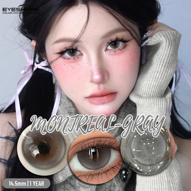 1 Pair Colored Pupils Makeup Green Contact Lenses Beauty Blue Eye Lenses Cosmetic Brown Natural Pupils Gray Contacts