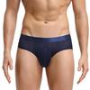Men Briefs Jacquard Stretchy Male Ice Silk See Through Panties for Home