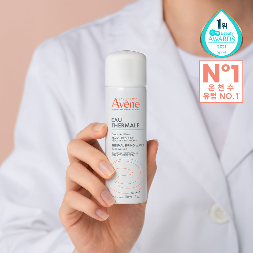 Avene Thermal Spring Water Mist 50ml