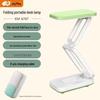 Kangming KM-6767 Foldable LED Desk Lamp