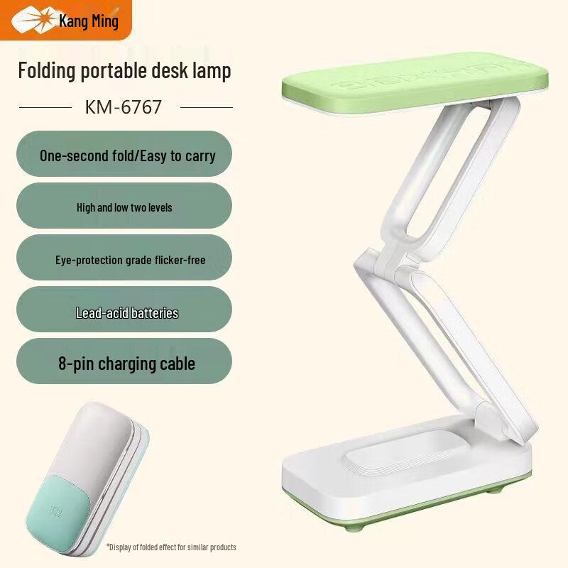 Kangming KM-6767 Foldable LED Desk Lamp
