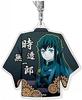 Demon Kimetsu No Yaiba Acrylic Keychain 2 Tokito Muichiro Slayer Vol. -