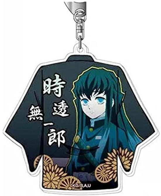 

Demon Kimetsu no Yaiba Acrylic Keychain 2 Muichiro Tokitori Slayer Vol.