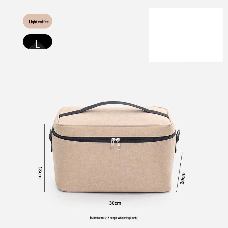 Insulated Lunch Cooler Bag
