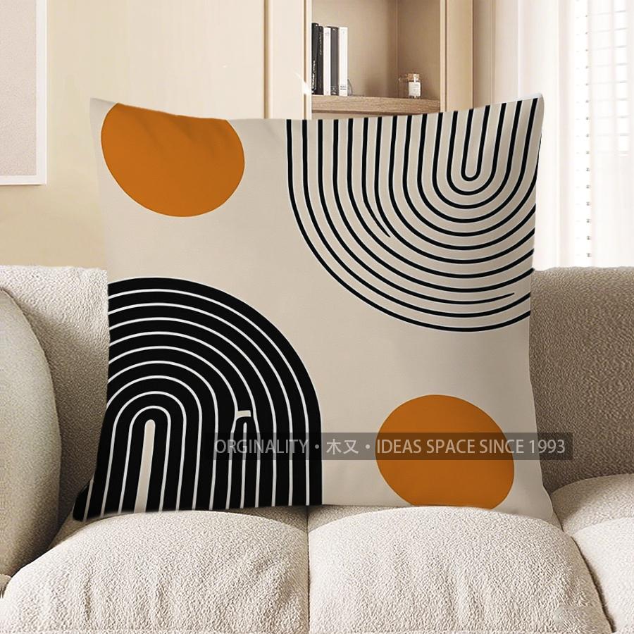 Home Decor Modern Geometric Pattern Throw Pillow Cover Pattern Cushion Cover Suitable for Sofa Bedroom Car Pillow Cover