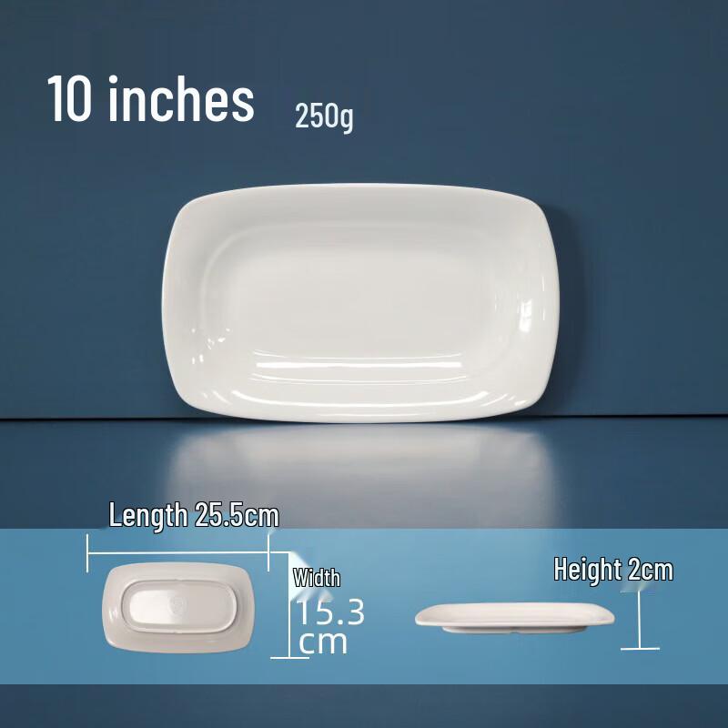 Rectangular Melamine Serving Plate