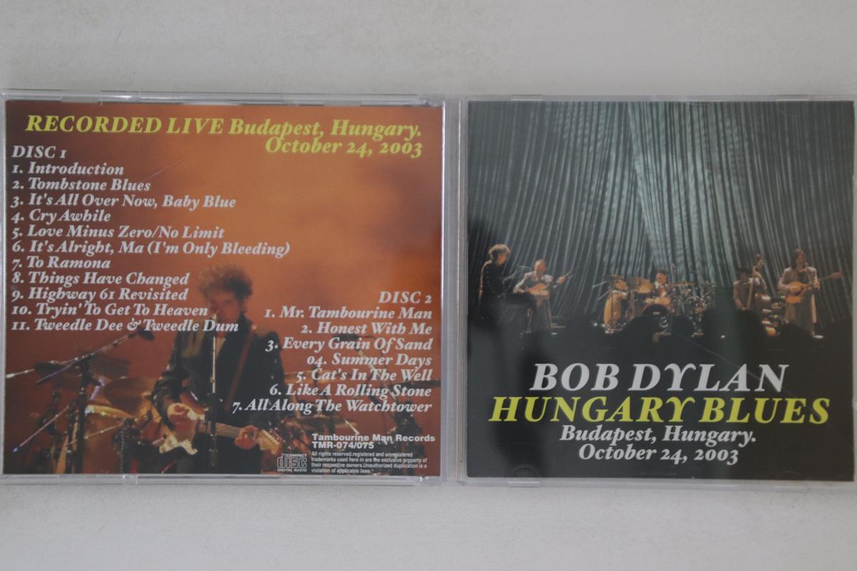 

CD BOB DYLAN - Hungary Blues TMR074075 TAMBOURINE MAN Non Japan Rock Used