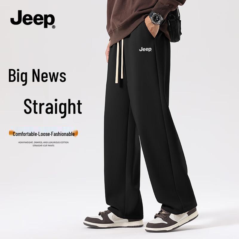Jeep Men's Loose Straight-Leg Casual Sport Pants
