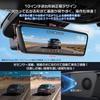 Night Vision Automatic Brightness Genuine Replacement Dashcam with Front and Rear Cameras STARVIS2 Super Night Rear Camera Zoom Touch Single Wire
