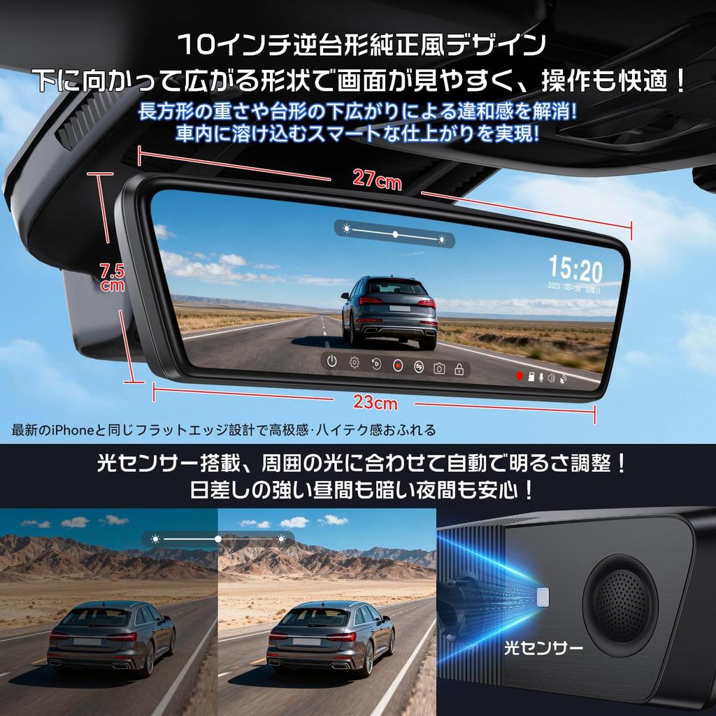 Night Vision Automatic Brightness Genuine Replacement Dashcam with Front and Rear Cameras STARVIS2 Super Night Rear Camera Zoom Touch Single Wire
