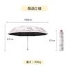 YasYouRi Folding Umbrella with a Cute Cat Paw Easy Opening and Suitable for Women in Sun and Light Heat Sun UV Protection Print, Closing, Rain,