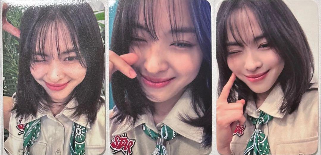 

[USED] ITZY Ryujin Qoo10 Soundwave Lucky Drop Trading Card