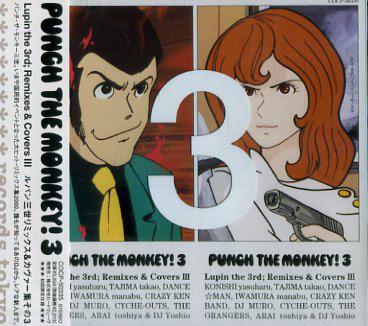 

CD VARIOUS Punch The Monkey 3 COCP50335 COLUMBIA 2000 Japan ObiDance Electronica Used
