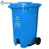 Sukalong SKL Outdoor Classified Waste Bin
