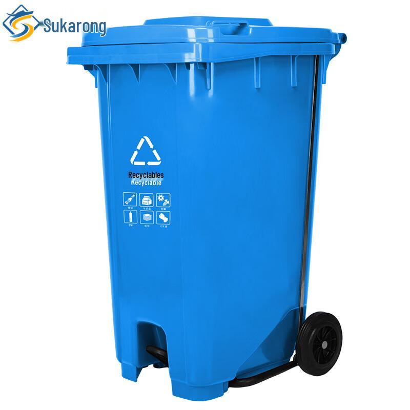 Sukalong SKL Outdoor Classified Waste Bin