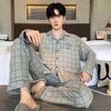 Men's Casual Cotton Pajama Set - Long Sleeve & Pants for Spring/Autumn