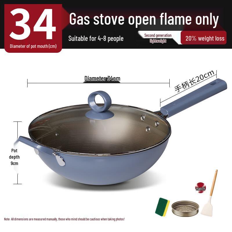 Yoshida Takumi Titanium Wok Set