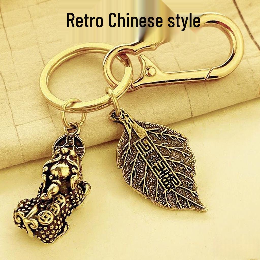 Fortune Keychain: Wealth-Attracting Pixiu & Zodiac Pendant for Road Safety