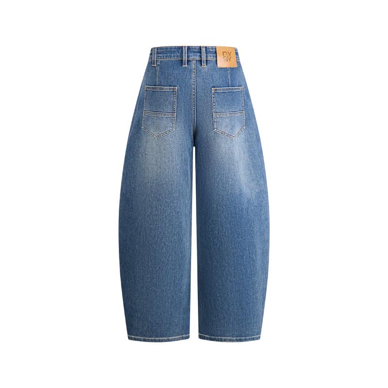 Navigare Men's Retro Washed Wide-Leg Denim Jeans