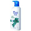 Head & Shoulders Itch Care Anti-Dandruff Shampoo