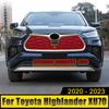 Toyota Highlander XU70 Kluger-ისთვის 2020-2024 მანქანის შუა მწერების დამცავი ბადის წინა ცხაური ბადე მტვრის საწინააღმდეგო აქსესუარებისთვის