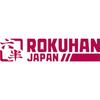 Rail courbe Rokuhan 7297019 (Z) Voie Rokuhan (avec ballast) 2 pc(s)