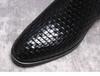 Men's Korean Style Woven Leather Slip-On Chelsea Boots
