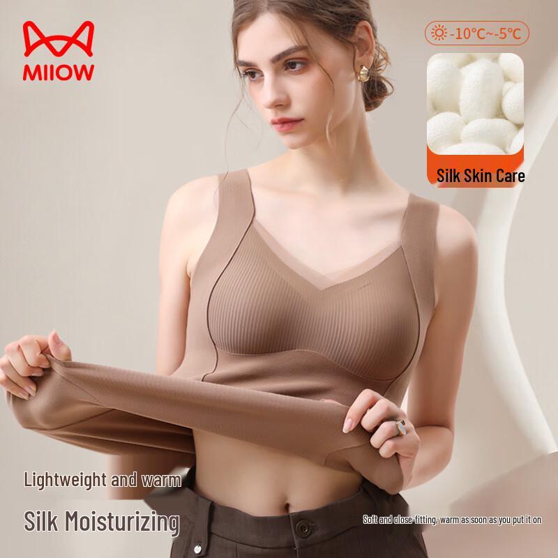 Women's Thermal Padded Cami Vest with Ribbed Lace