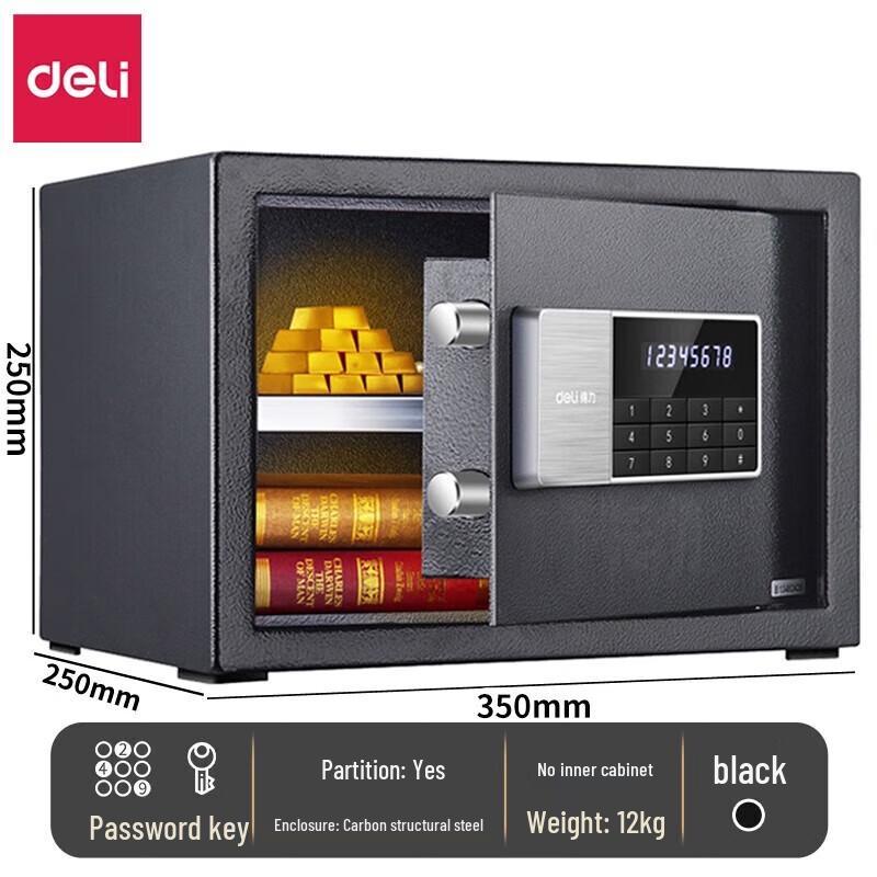Deli Digital Electronic Home Safe