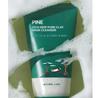 Round Lab Pine Cica Deep Pore Clay Pack Cleanser 150ml – Deep Cleansing & Soothing Pore Care