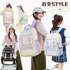 Multi-layer Waterproof Backpack Oxford Large-capacity Commuter Student Backpack Schoolbag College Book Bag Schoolbag For Teenage