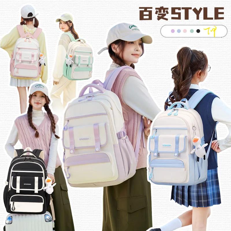 Multi-layer Waterproof Backpack Oxford Large-capacity Commuter Student Backpack Schoolbag College Book Bag Schoolbag For Teenage