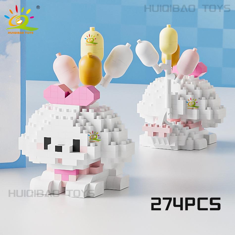 HUIQIBAO MINI Cute Pet Balloon Cat Dog Micro Building Block Set City Cartoon Animal Diamond Home Decoration Bricks Toys Adult