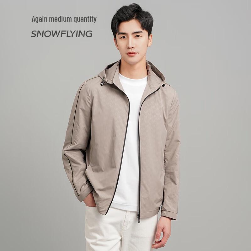 SNOWFLYING Men's Lightweight Hooded Casual Jacket