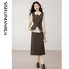 Elegant Autumn Commuter Three-Piece Set