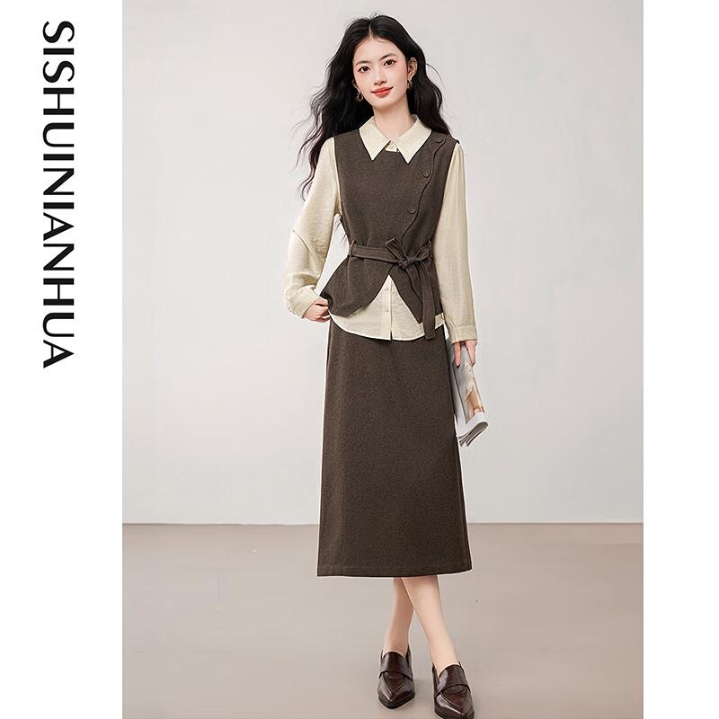 Elegant Autumn Commuter Three-Piece Set
