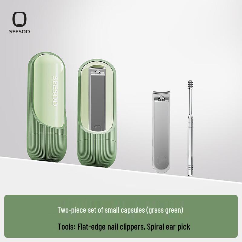 

SEESOO Mini Portable Nail Clipper Set