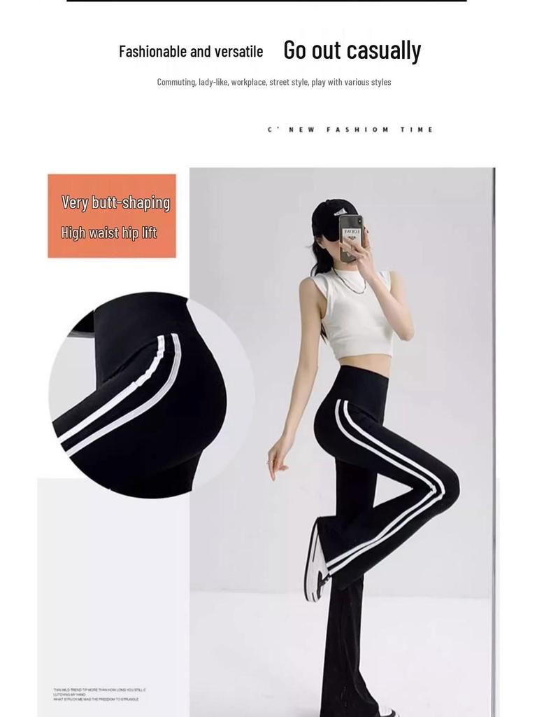 Black Striped Micro-Flare Sports Pants for Women - 2026 Spring Collection, High Waist Slimming Bell Bottoms, Plus Size, Extra Long.