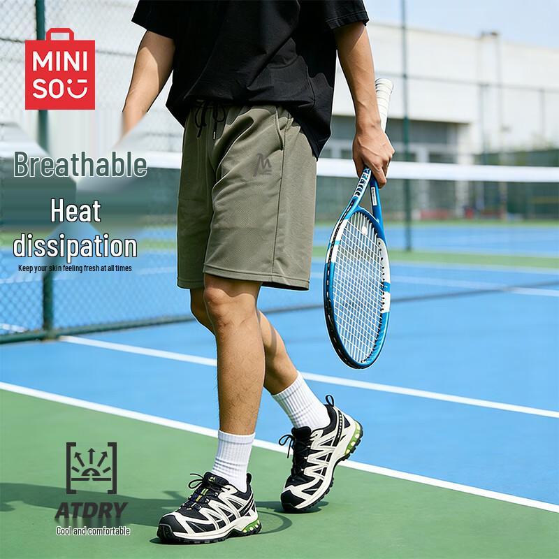 

MINISO Men s Ice Silk Breathable Casual Shorts 4XL