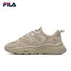 FILA Men's Mars II Dad Shoes