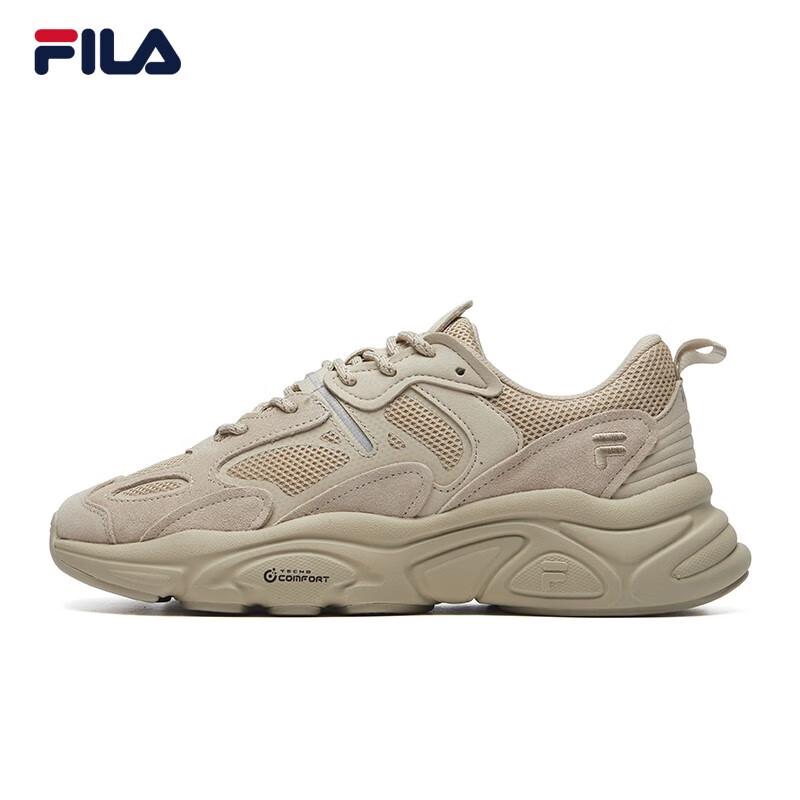 FILA Men's Mars II Dad Shoes