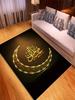 Rectangle Muslim Prayer Mat Non Slip Ramadan Decorative Rugs Home Carpets for Living Room Bedroom Kitchen Hallway Balcony Decor