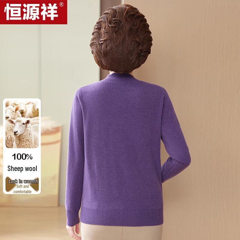 Hengyuanxiang Damen bestickter Wollpullover