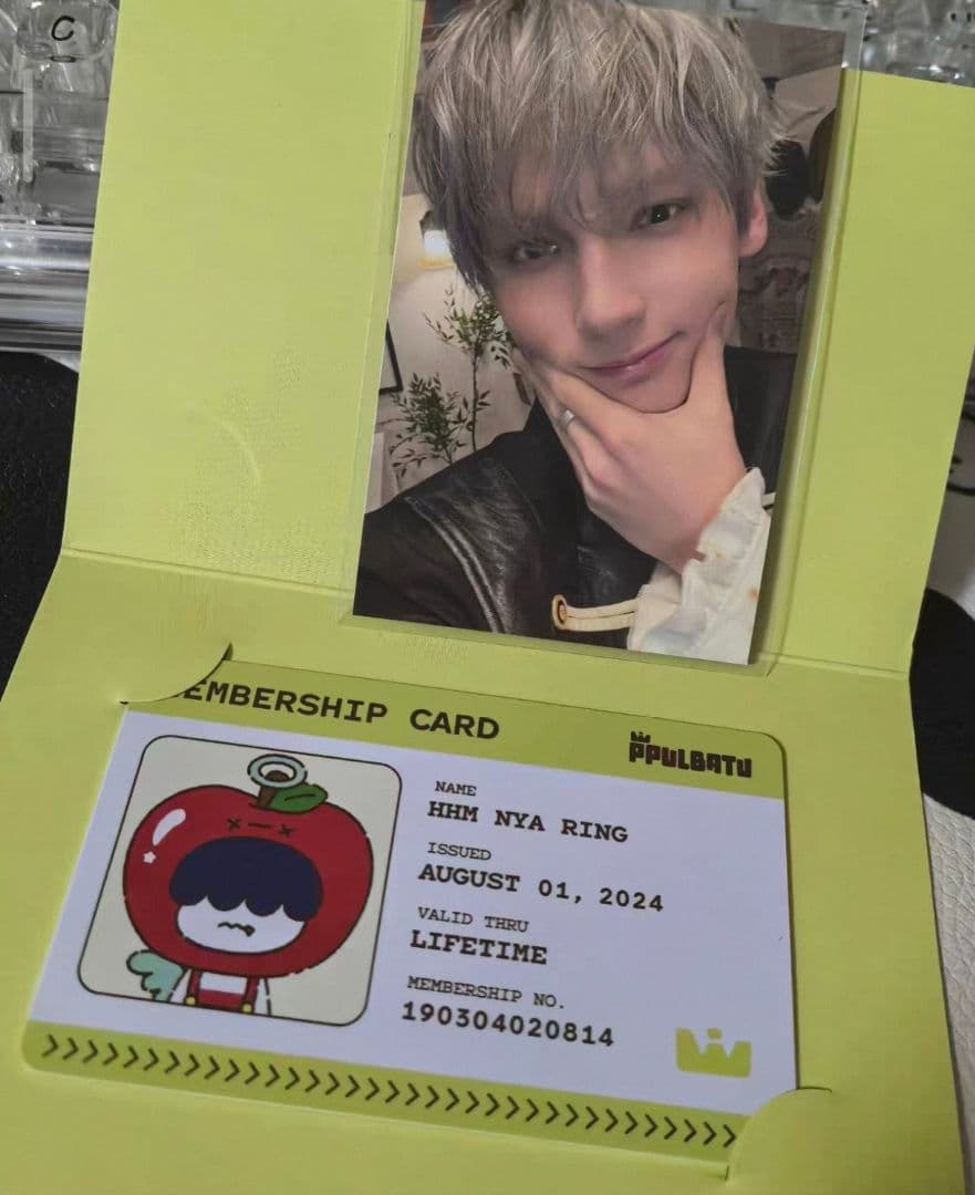 [USED] TXT PPULBATU Photocard Hueningkai Entrance Bonus ID Card Humunyarin