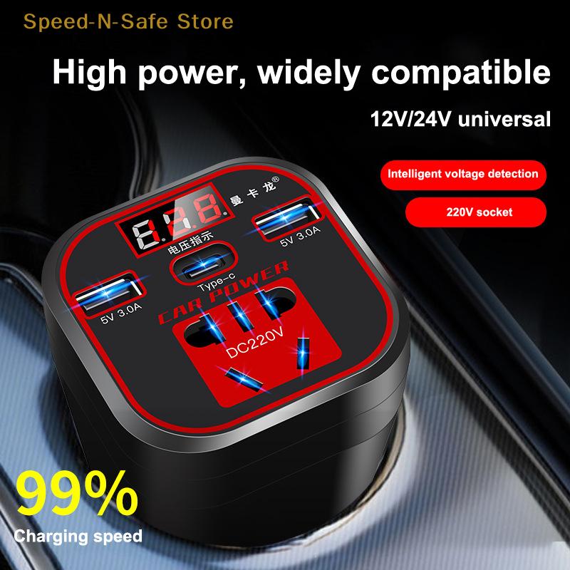 Car Power Inverter 12V/24V To 110V/220V Converter With Type-C, Multi-Function Charger Socket And 3.1A Fast Charging