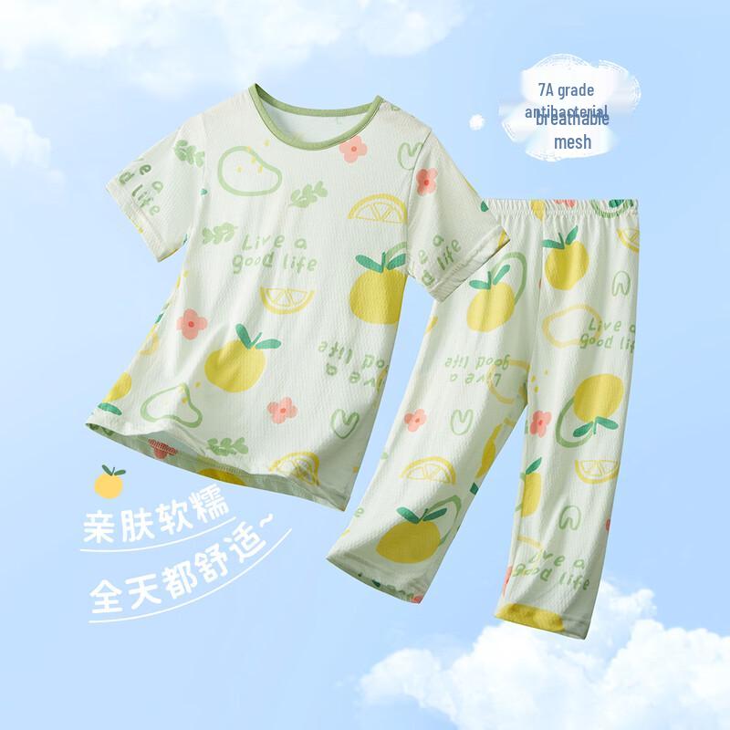 Hodo Girls' 7A Antibacterial 100% Cotton Short Sleeve Pajama Set
